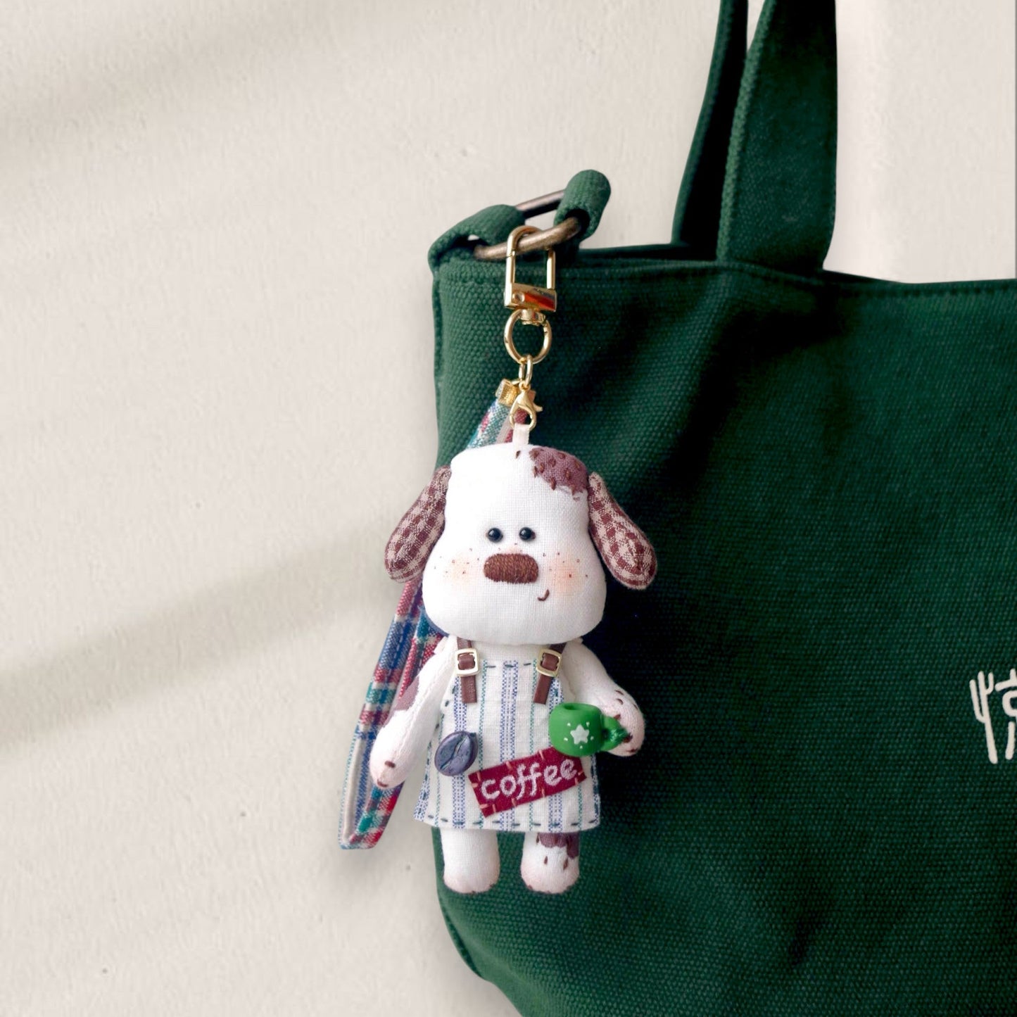 Artist Doggy Charm – Handmade Mini Dog Bag Charm - Made by Frey