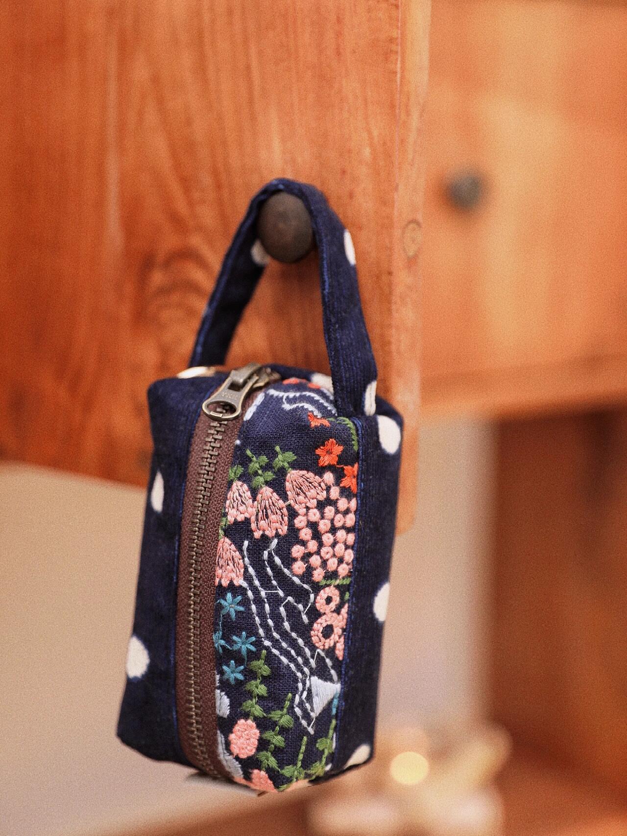 Toast Mini Pouch Key Bag - Made by Frey